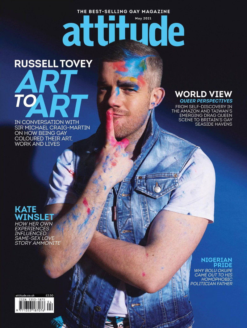 Art To Art, May 2021