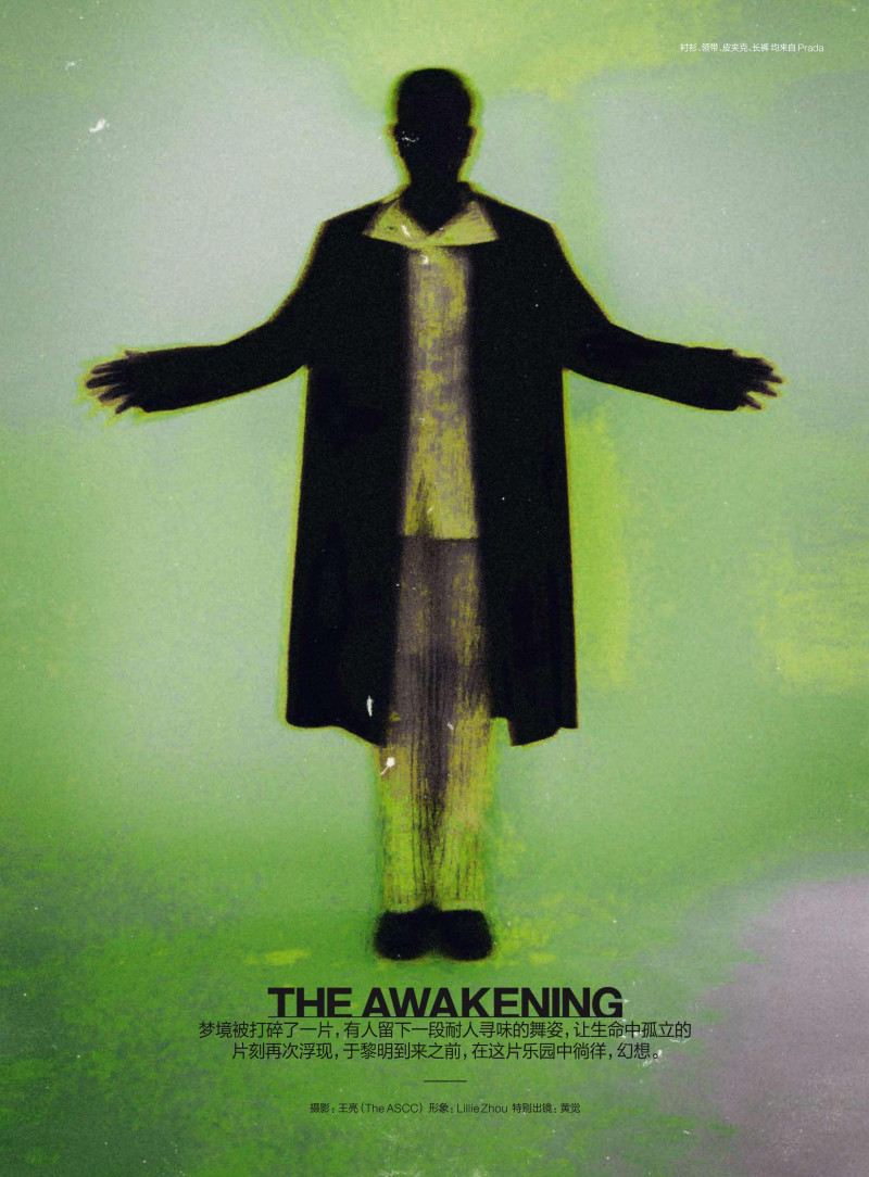 The Awakening, February 2021