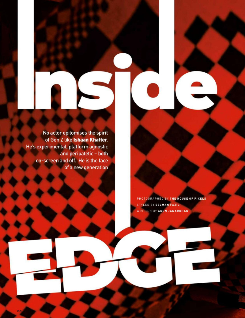 Inside Edge, March 2021