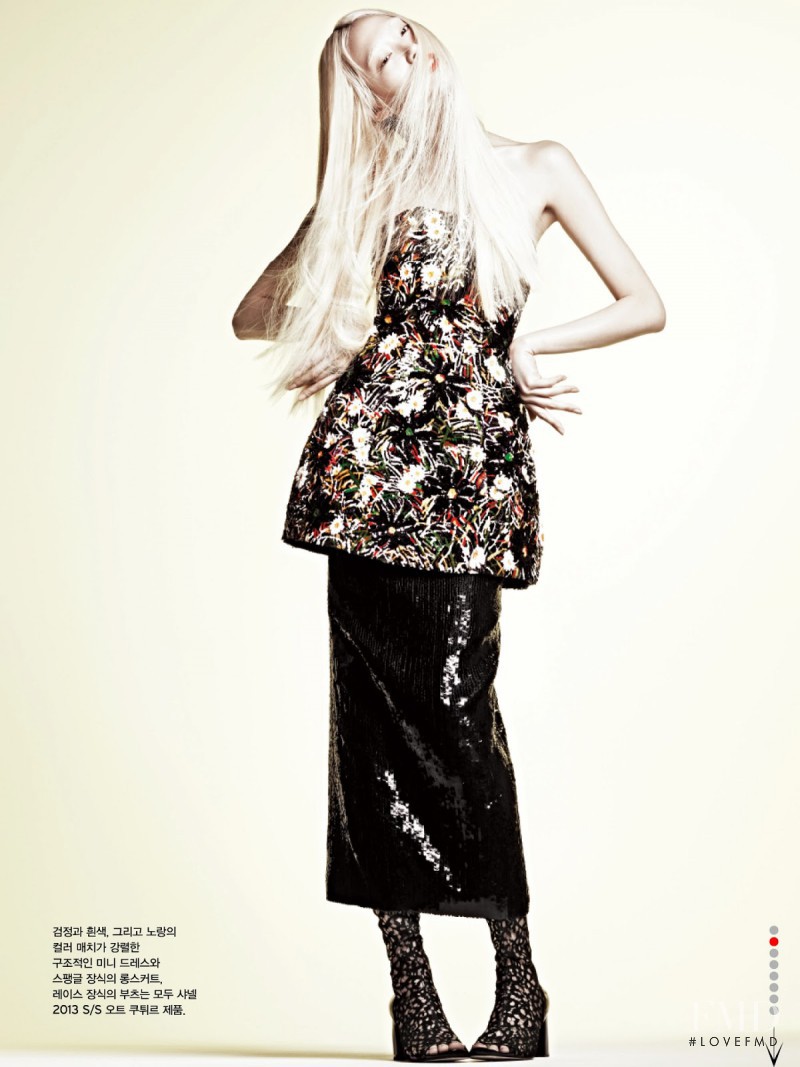 Soo Joo Park featured in Haute Grace, May 2013