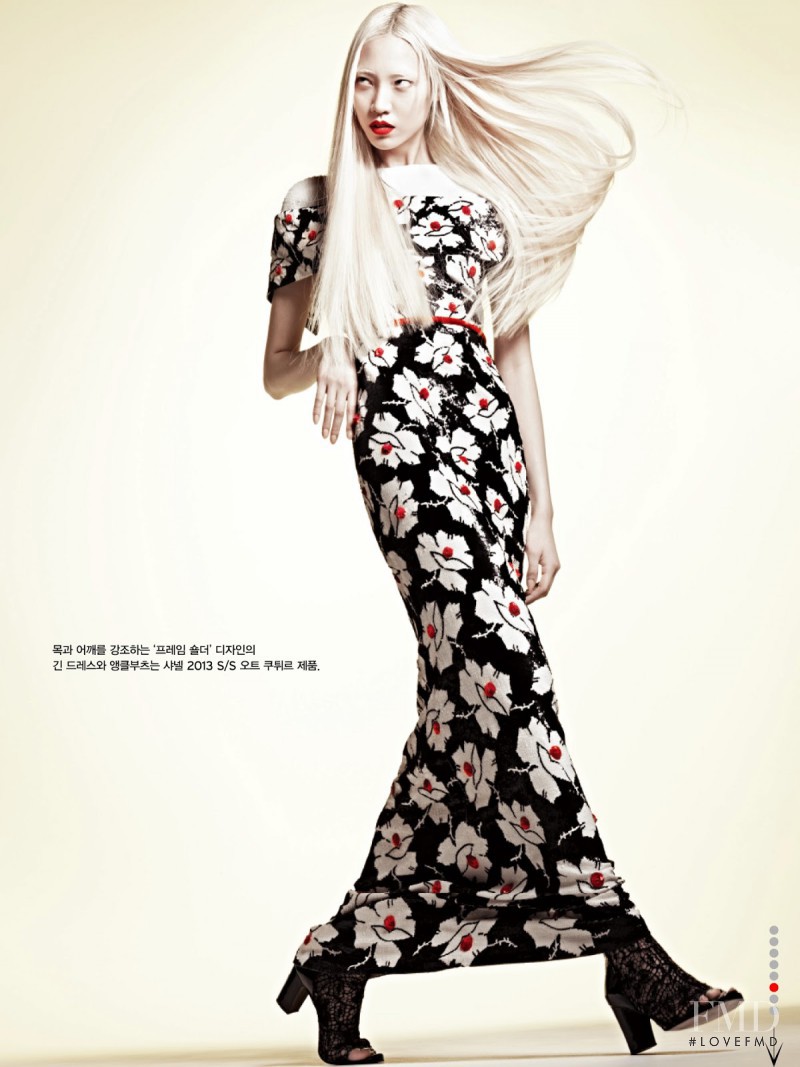 Soo Joo Park featured in Haute Grace, May 2013