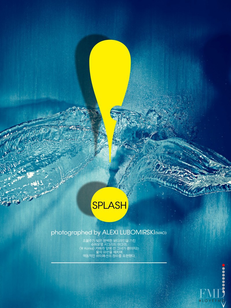 Splash, May 2013