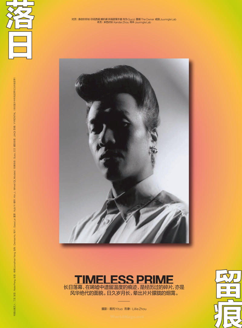 Timeless Prime, January 2021