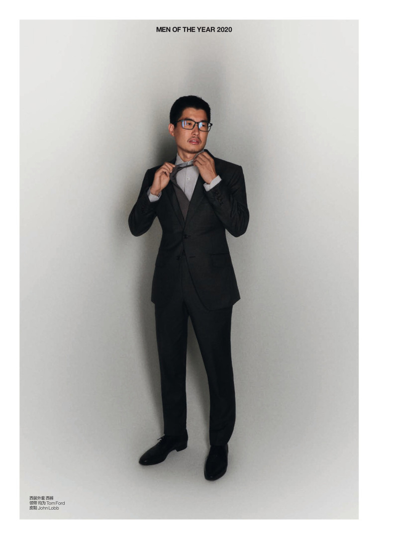 Business Modéle, December 2020