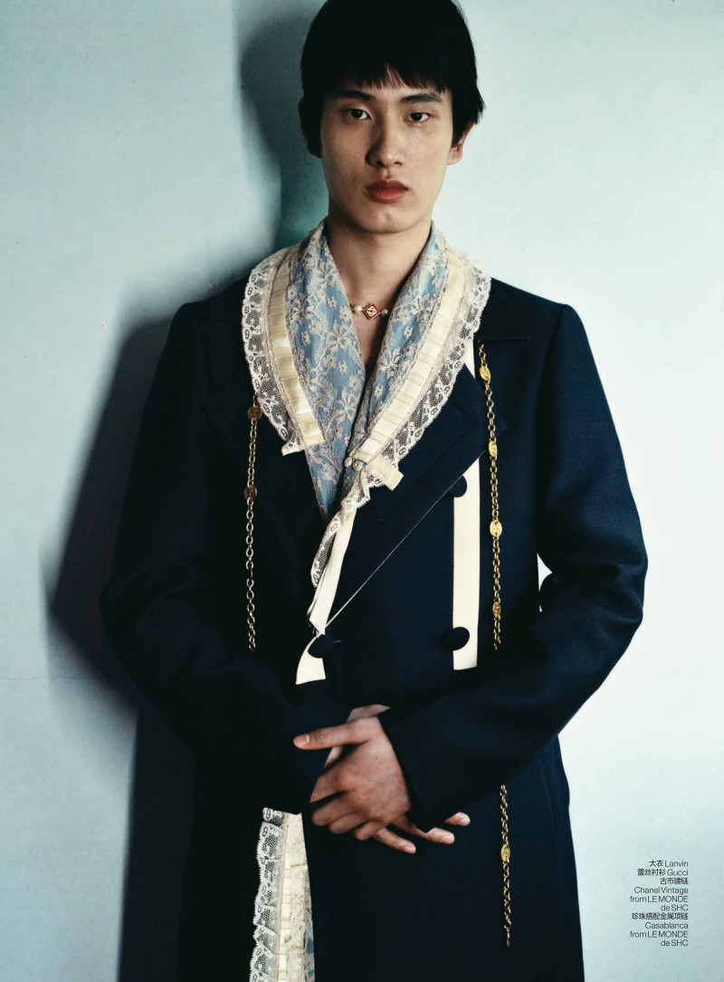 Hang Yu featured in Collar Arts, December 2020