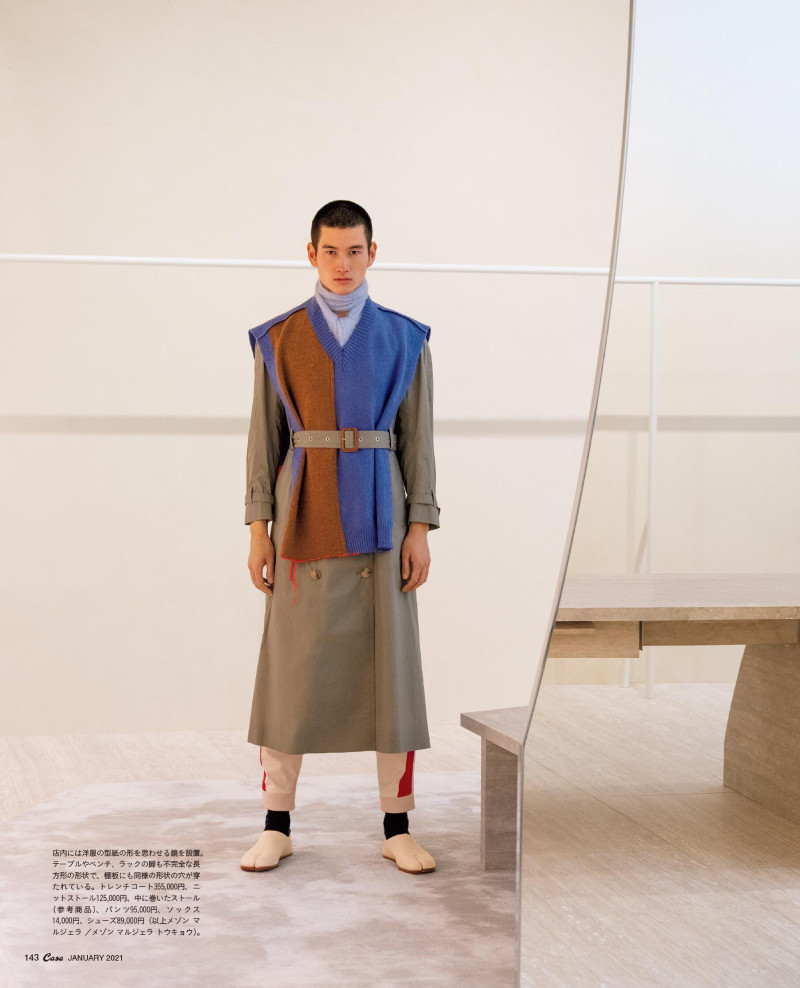 Kohei Takabatake featured in Maison Margiela Shinsaibashi Parco, January 2021