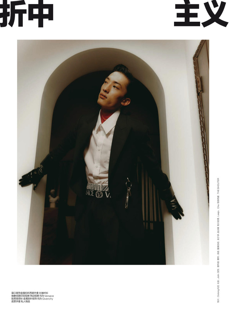 Hang Yu featured in Classic Neckwear, November 2020