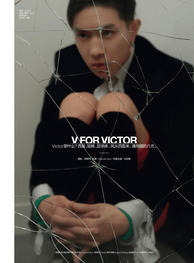 V For Victor, October 2020