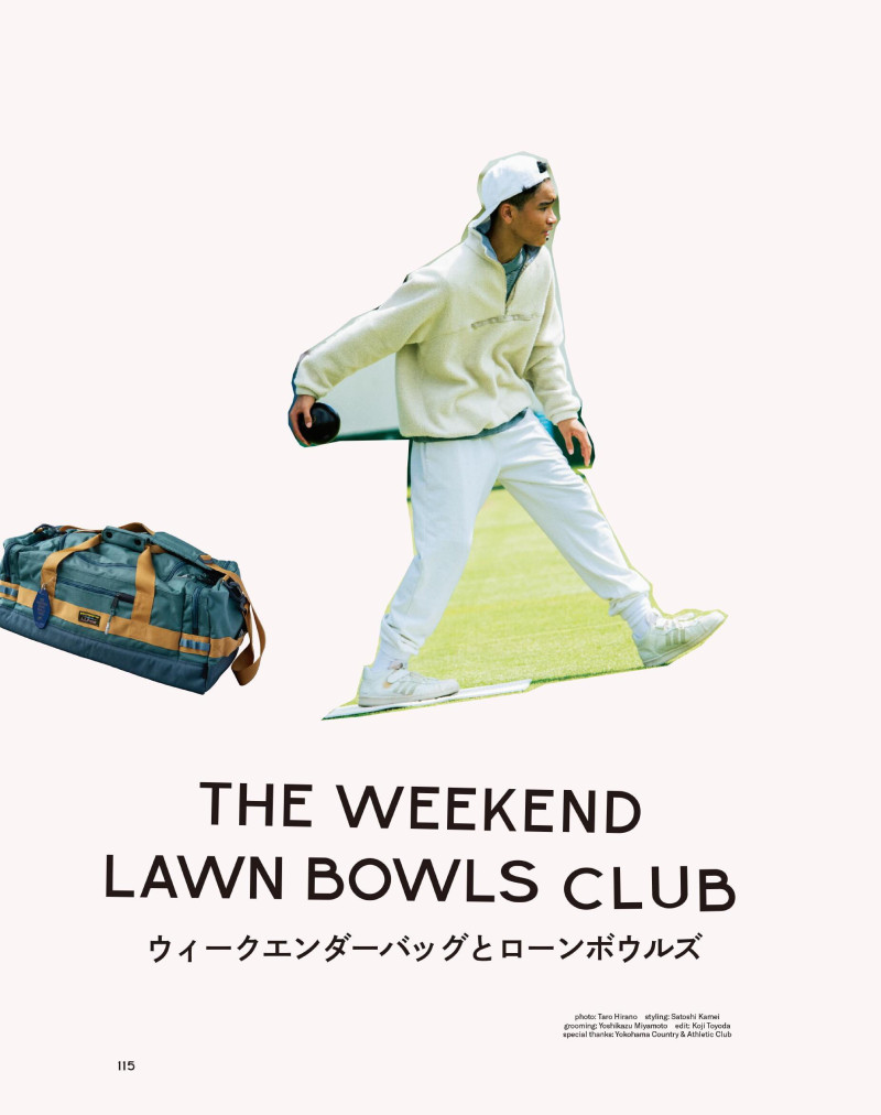 The Weekend Lawns Bowls Club, November 2020