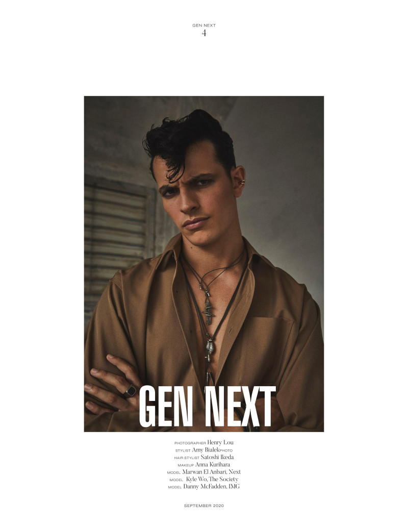 Gen Next, September 2020