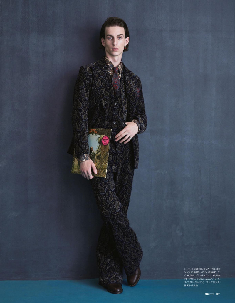 Sukezane\'s Fashion Note: Styled Up, November 2020