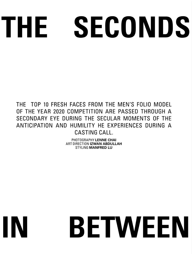 The Seconds In Between, August 2020