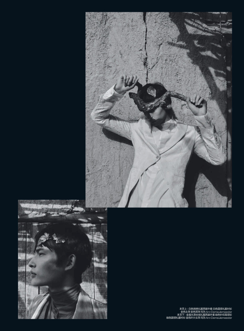 Hang Yu featured in Moda Provera, September 2020