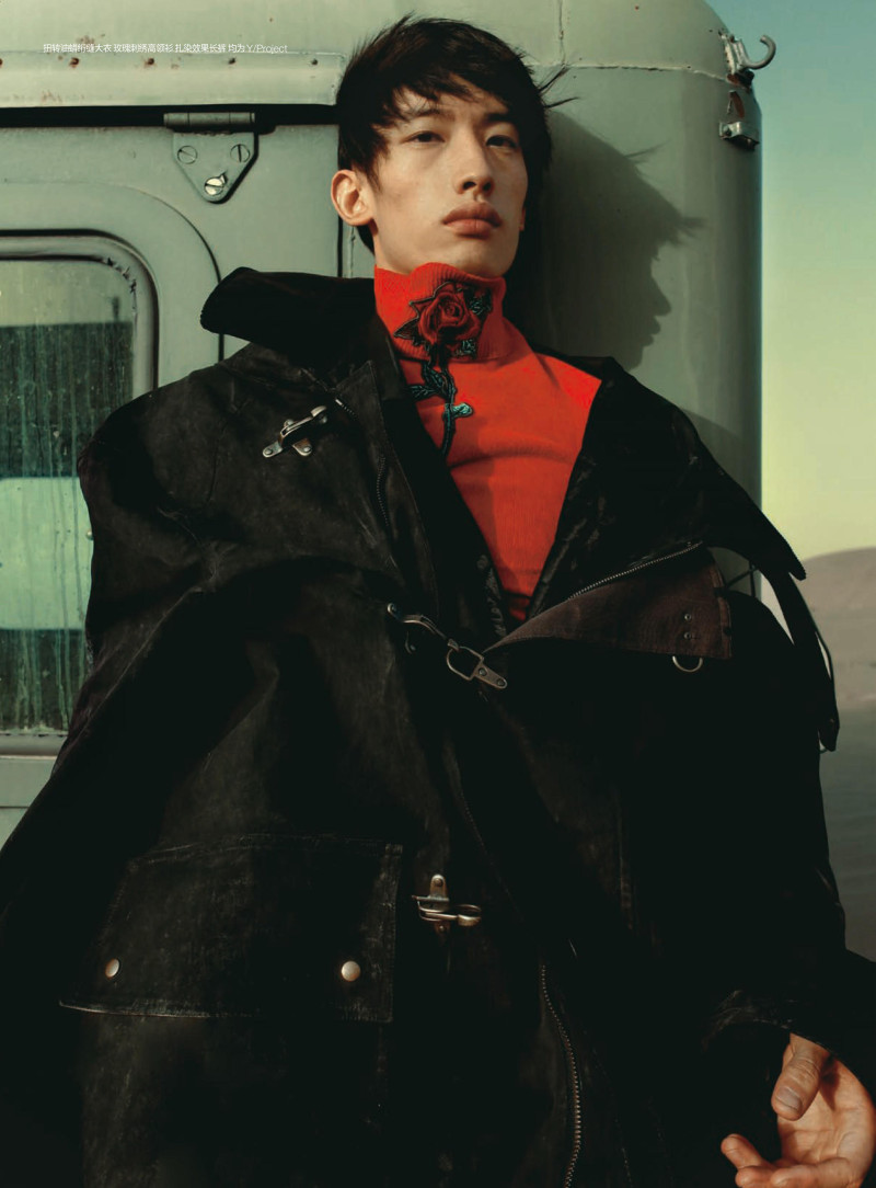Hang Yu featured in Moda Provera, September 2020