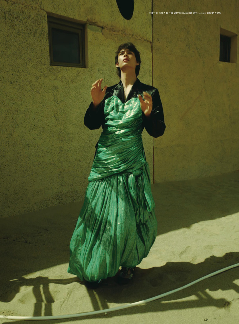 Hang Yu featured in Moda Provera, September 2020