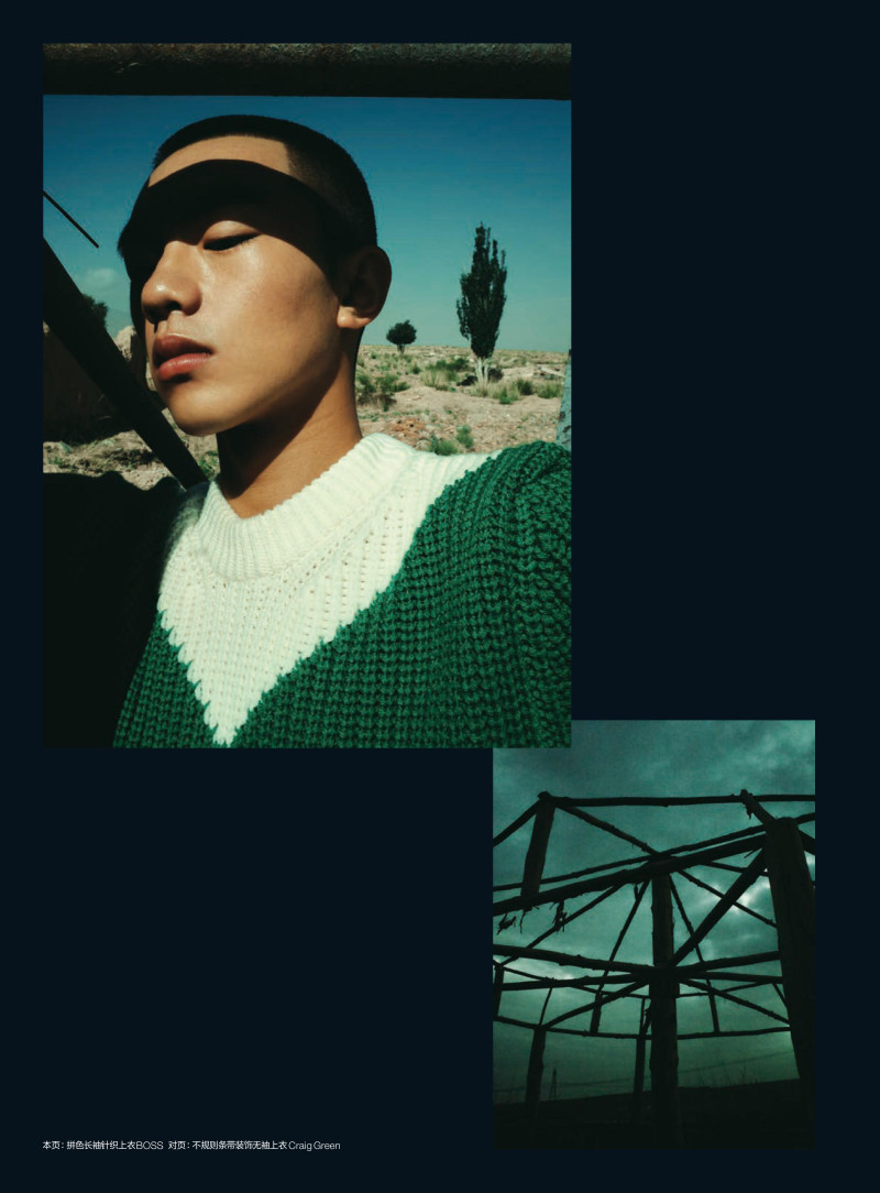 Hang Yu featured in Moda Provera, September 2020