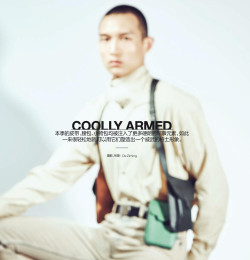 Coolly Armed