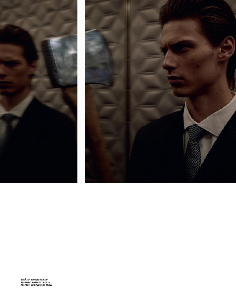 Conlan Munari featured in Patrick, June 2020