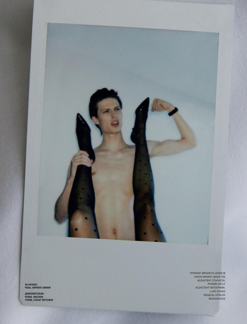 Conlan Munari featured in Patrick, June 2020