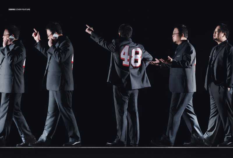 Luo Yong Hao Madman, June 2020