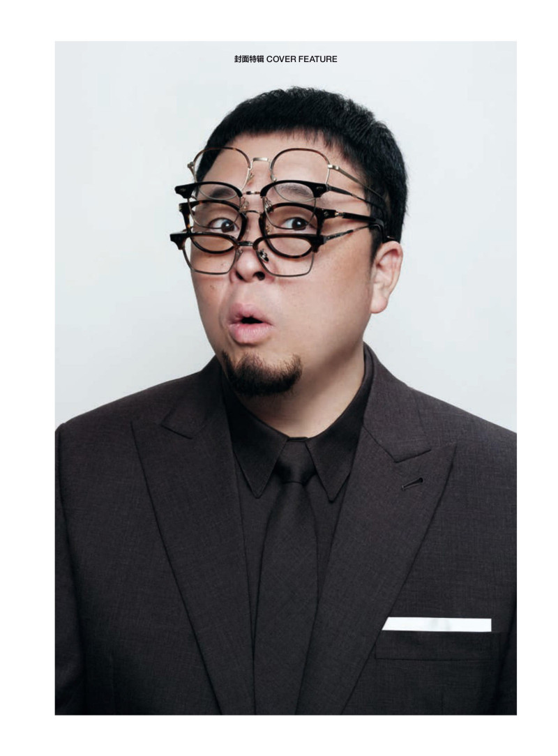 Luo Yong Hao Madman, June 2020