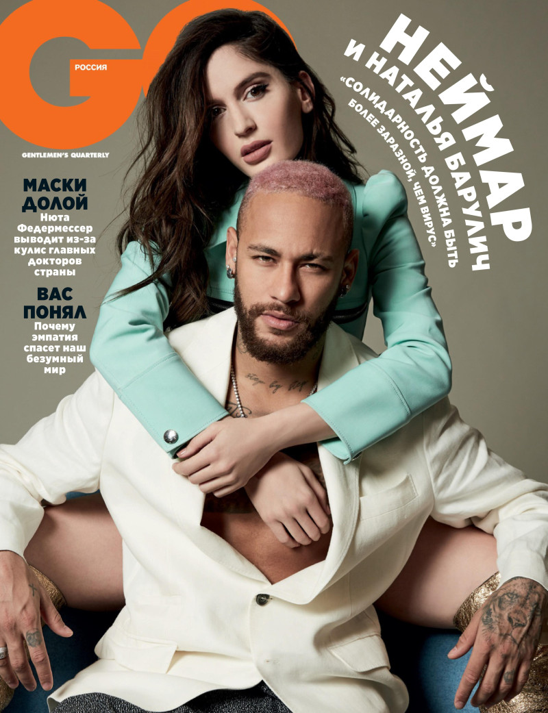 Neymar Jr, Natalia Barulich, June 2020