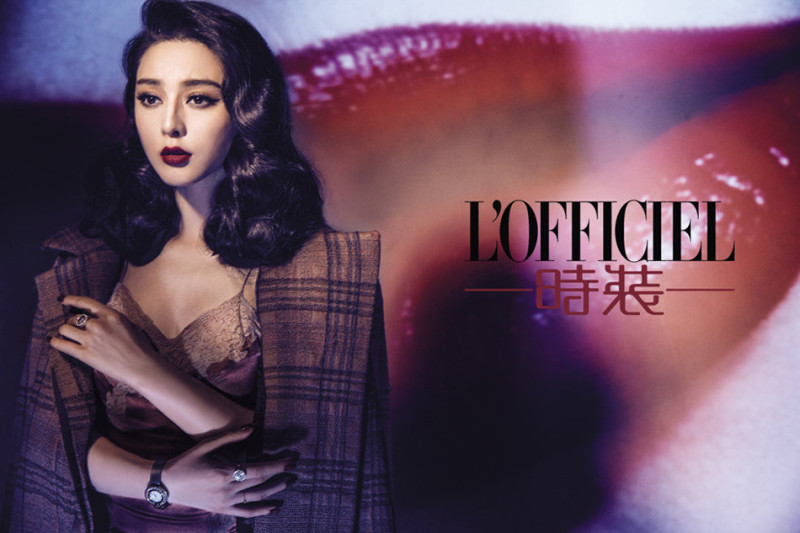 Fan Bing Bing featured in Fan Bingbing, December 2013