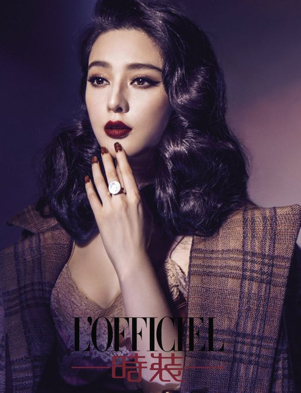 Fan Bing Bing featured in Fan Bingbing, December 2013