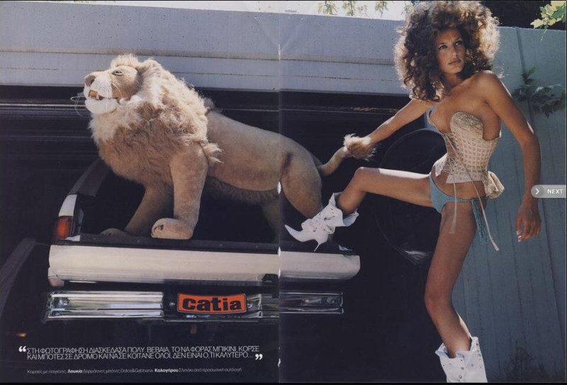 Katia Zygouli featured in Catia, May 2003