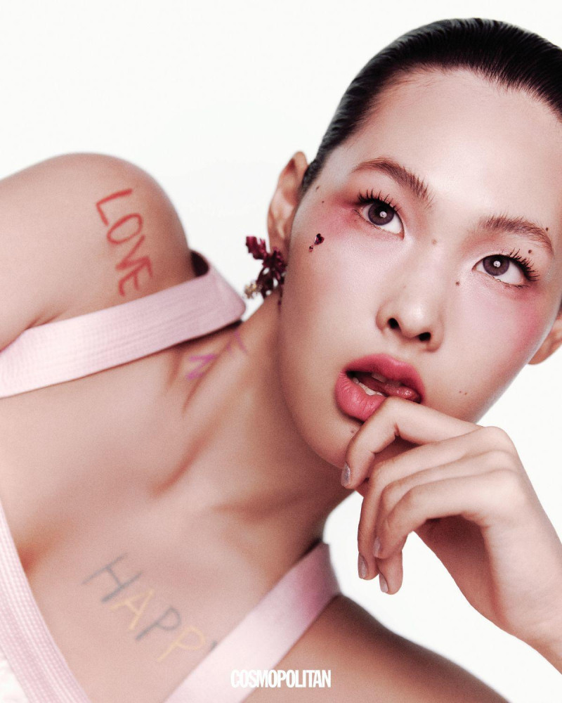 Seo-Yeon Lee featured in Cosmo Goes Pink!, September 2024