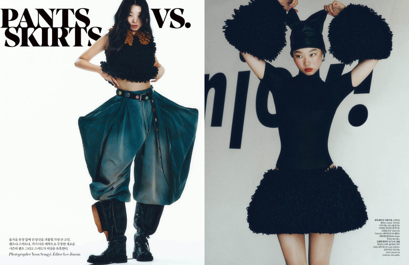 Pants Vs. Skirts, October 2024