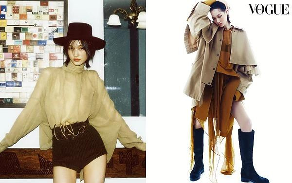 Chloe Oh featured in The Boho Chic, September 2024