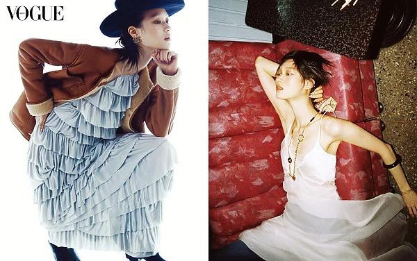 Chloe Oh featured in The Boho Chic, September 2024