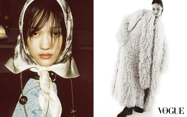 Chloe Oh featured in The Boho Chic, September 2024