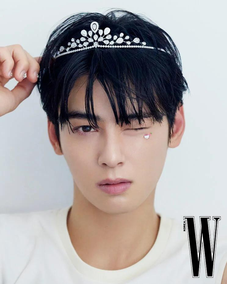 Cha Eun-Woo, September 2024