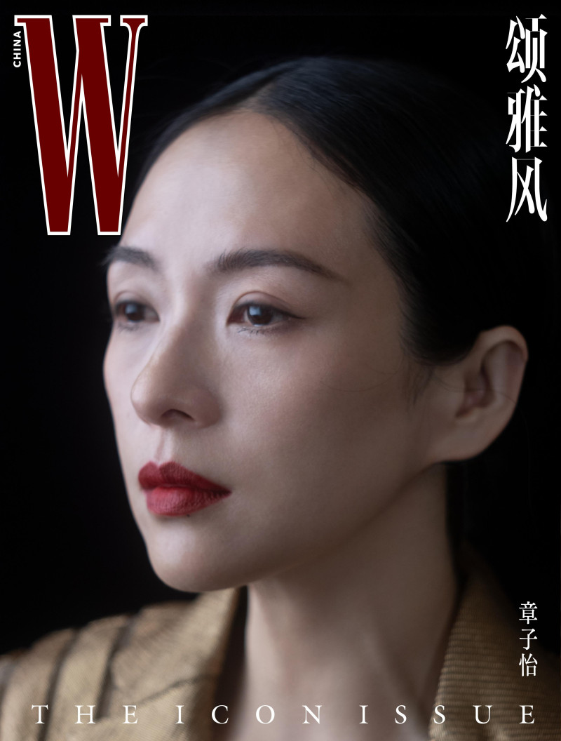 Zhang Ziyi, September 2024