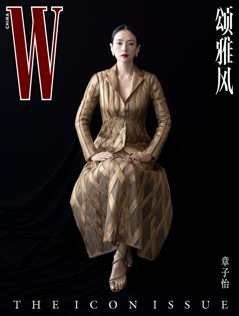 Zhang Ziyi, September 2024