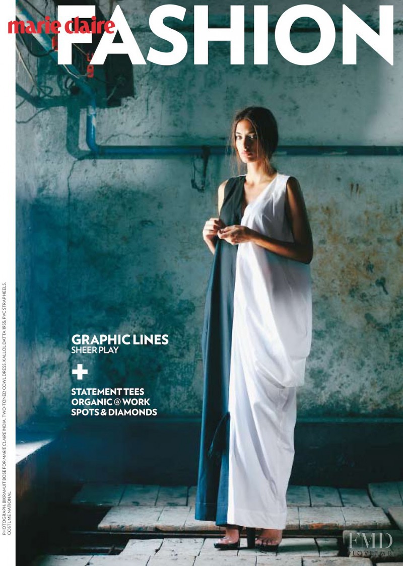 Samira Mahboub featured in On Solid Ground, May 2013