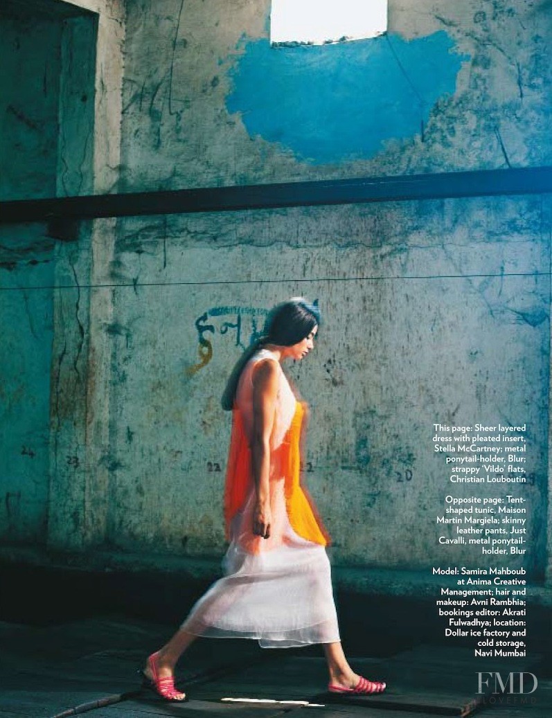 Samira Mahboub featured in On Solid Ground, May 2013