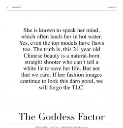 The Goddess Factor