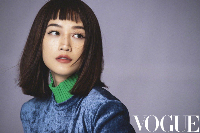 Yingying Lan, September 2020