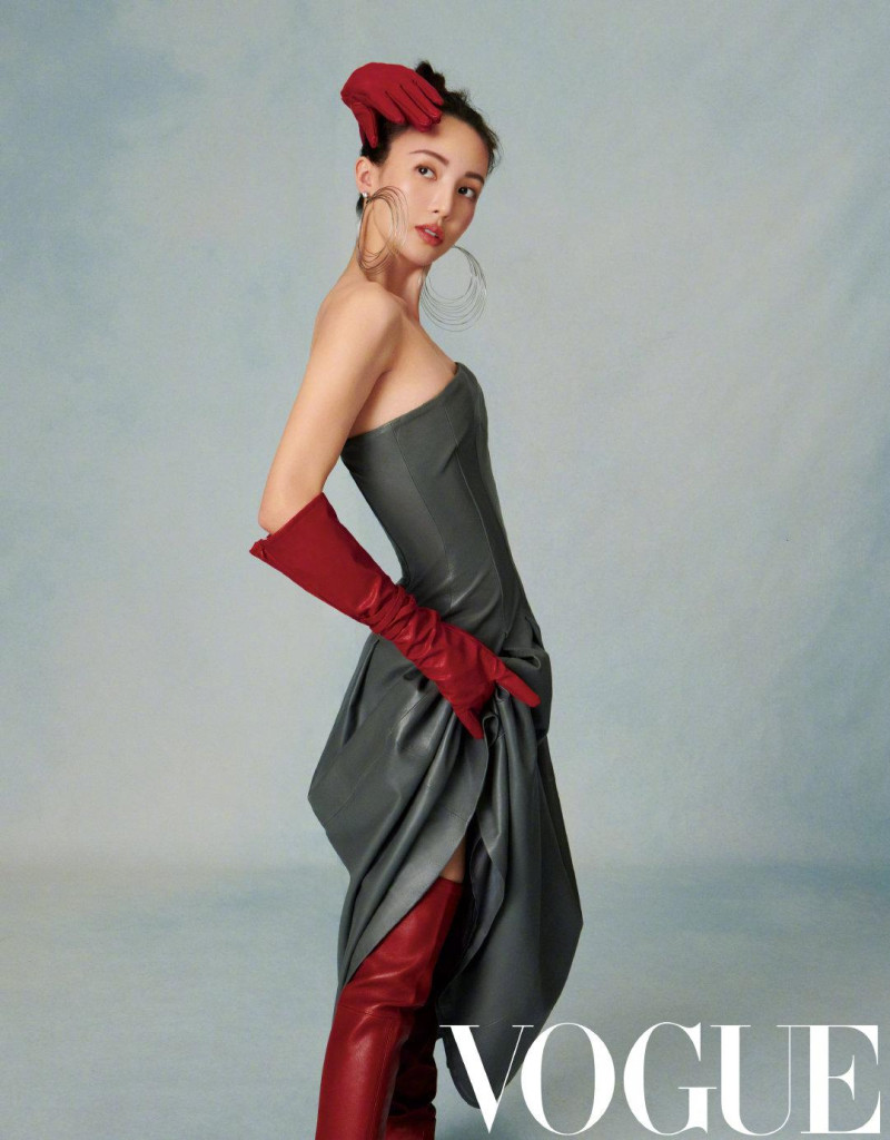 Gina Jin, September 2020