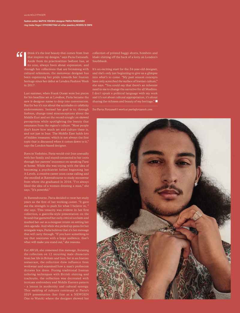 Spotlight, September 2018