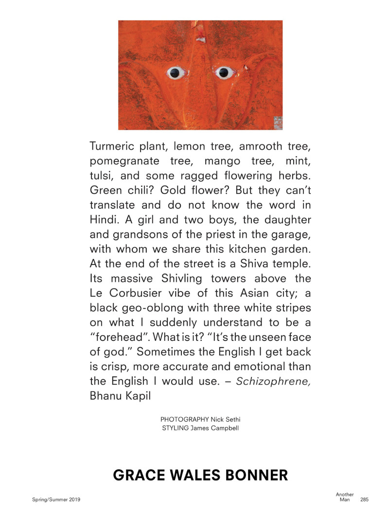 Neeraj Saini featured in Graces Wales Bonner, March 2019