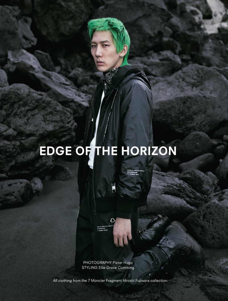 Edge Of Horizon, March 2019