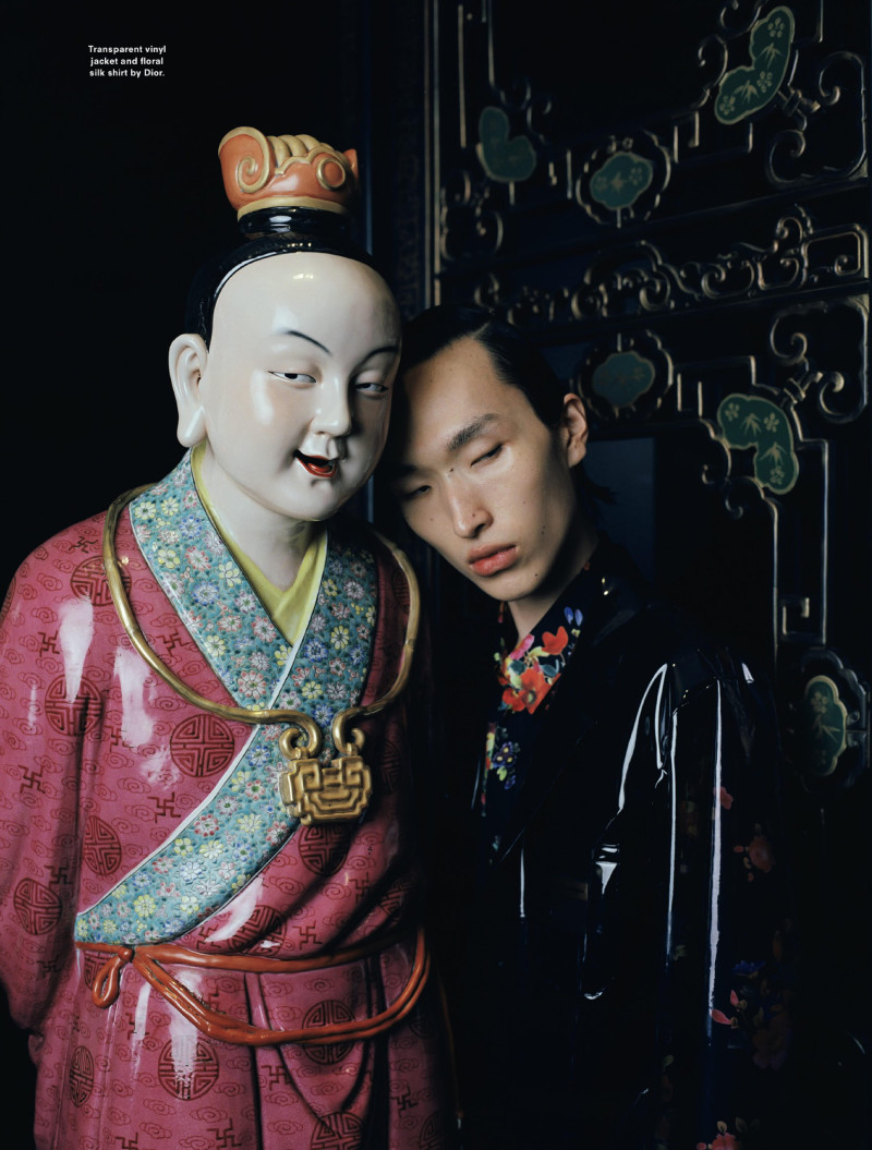 Yang Hao featured in Mirror Of The Saviour, March 2019