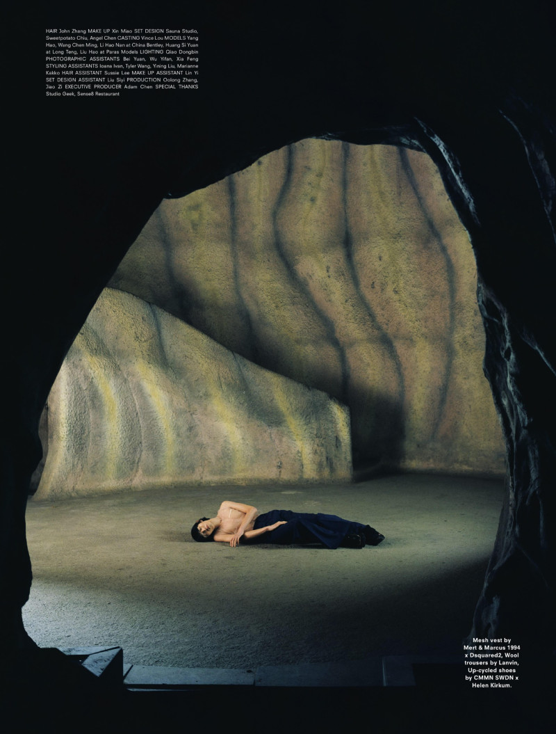 Yang Hao featured in Mirror Of The Saviour, March 2019