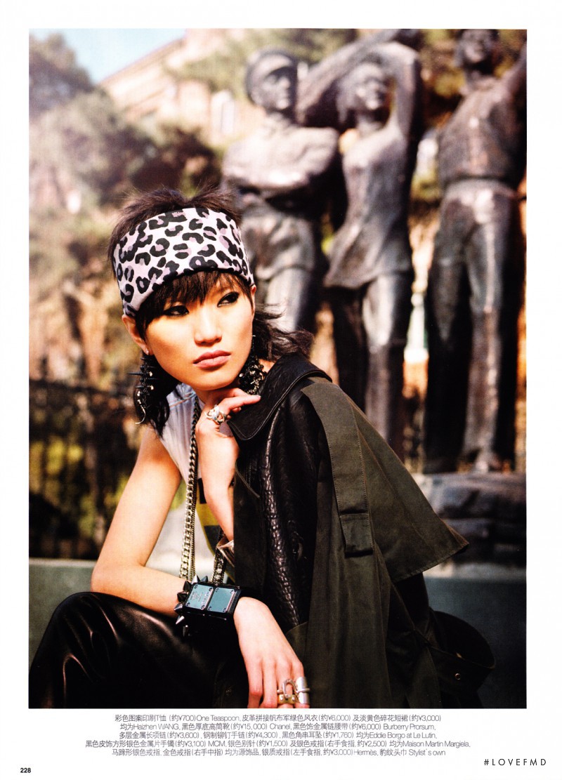 Danni Li featured in The Attitude, March 2011