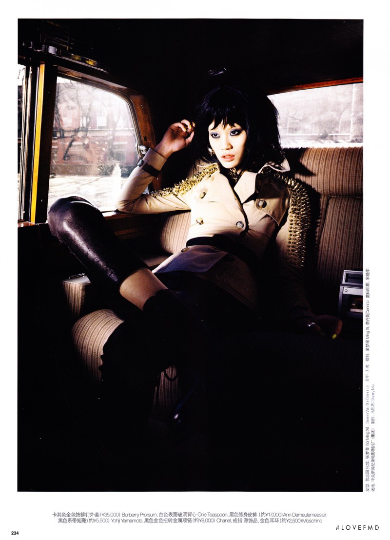 Ming Xi featured in The Attitude, March 2011