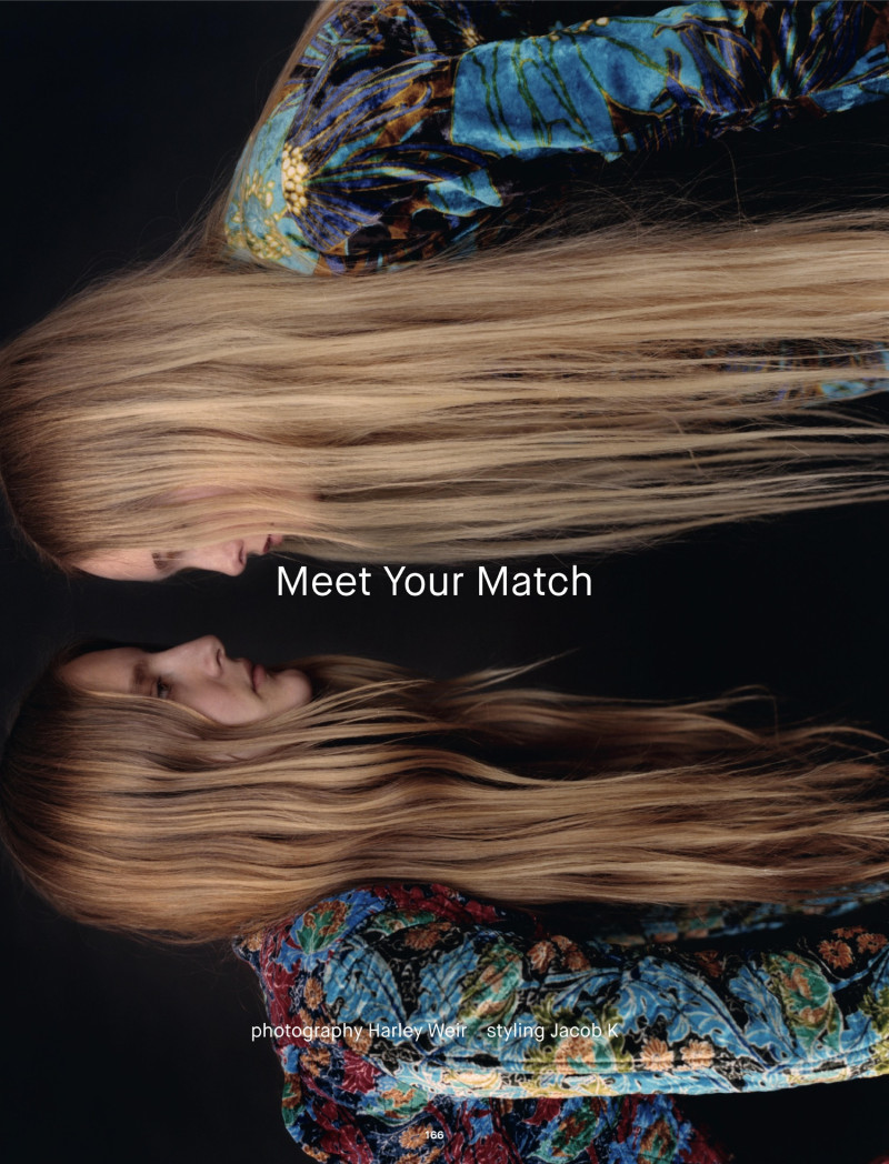 Olympia Campbell featured in Meet Your Match, March 2015